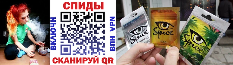 нарко площадка клад  сколько стоит  Ступино  Бутират GHB 