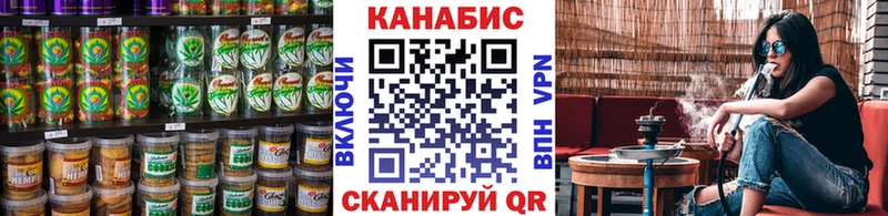 продажа наркотиков  Ступино  Canna-Cookies марихуана 