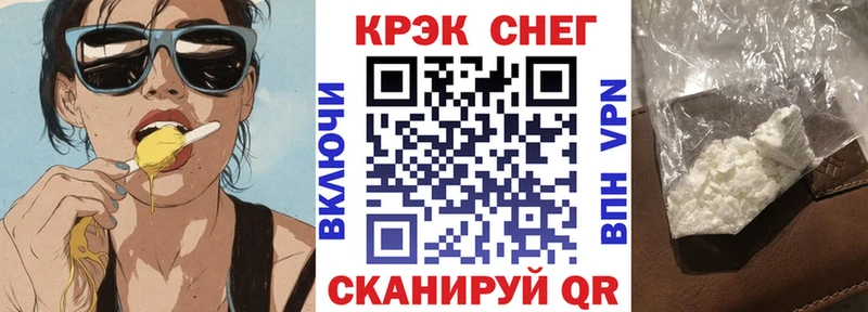 маркетплейс как зайти Ступино COCAIN Columbia купить закладку ОМГ ОМГ ссылка