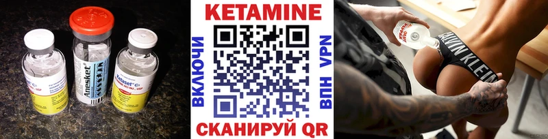 kraken ONION  Ступино  Кетамин ketamine  продажа наркотиков 