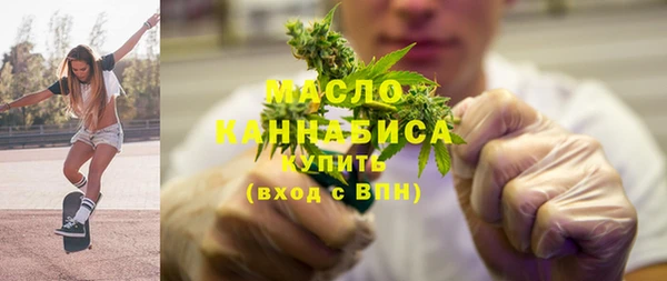 наркотики Алексин