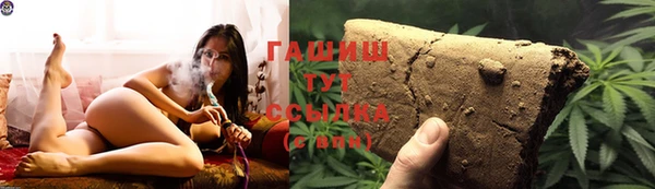 прущие крисы Алексеевка