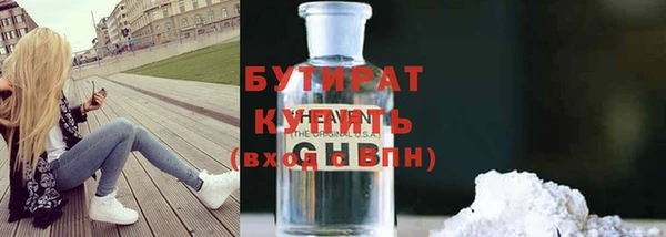 мет Надым