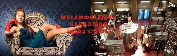 кокс Наволоки