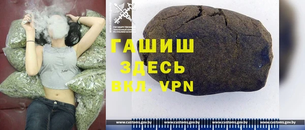 прущие крисы Алексеевка