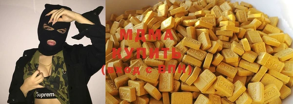 кокс Наволоки