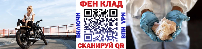 продажа наркотиков  Ступино  Метамфетамин пудра 